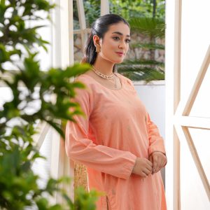 GUL RUKH